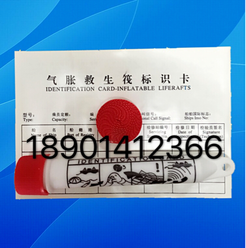 ��Ûʽ��������(bi��o)�R��