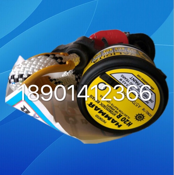 HAMMAR�oˮ����ጷ���H2